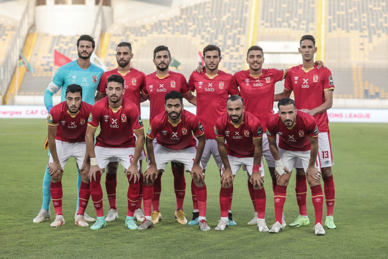 الأهلي مجمع